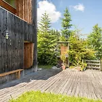 Haus Der Sinne Bregenzerwald Casa vacanze *
